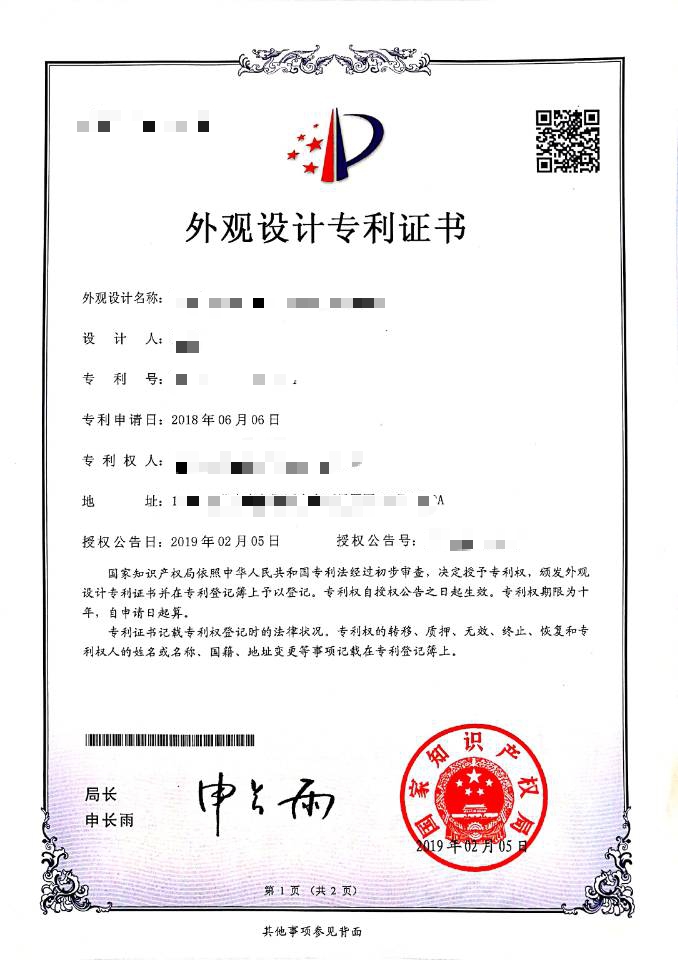 1557304692676.jpg