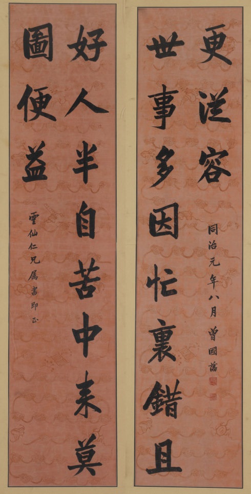 1653359644513.jpg