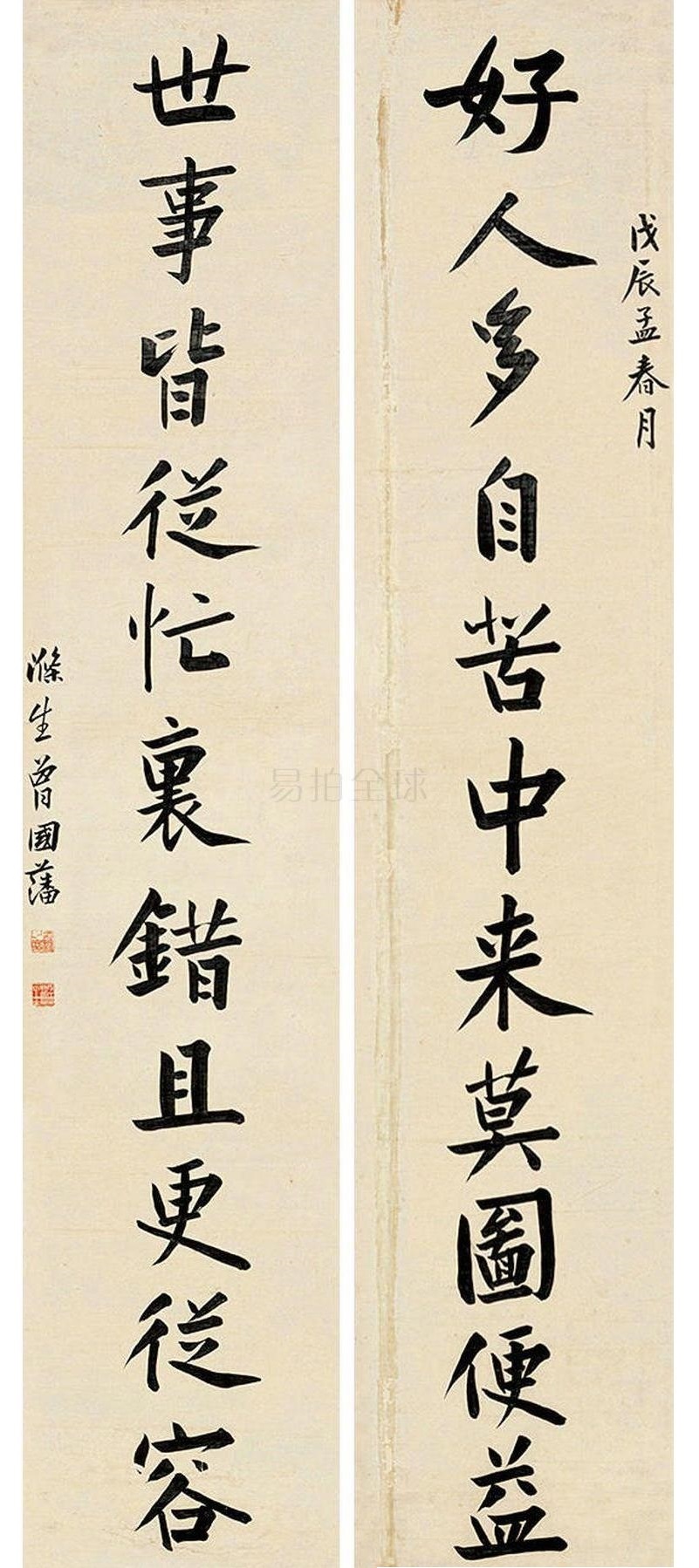 1653359653197.jpg