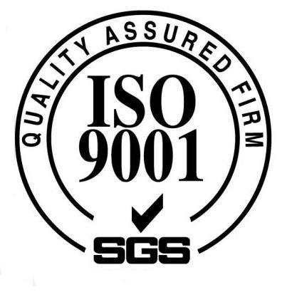 ISO9001认证