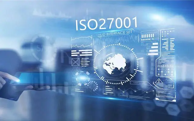 ISO27001认证
