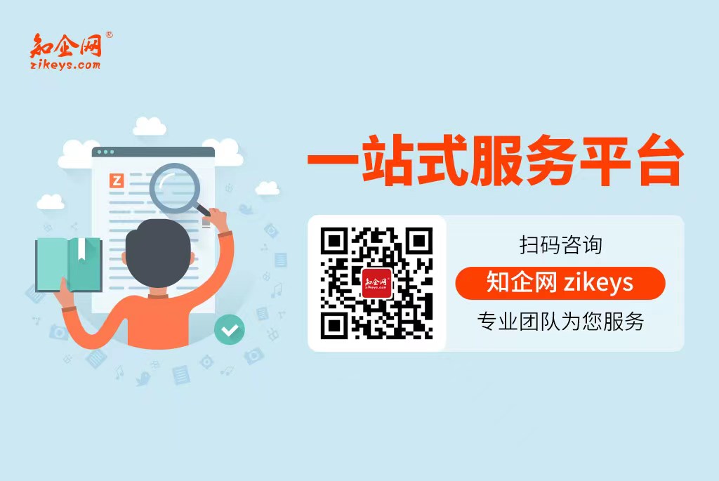 重大专项