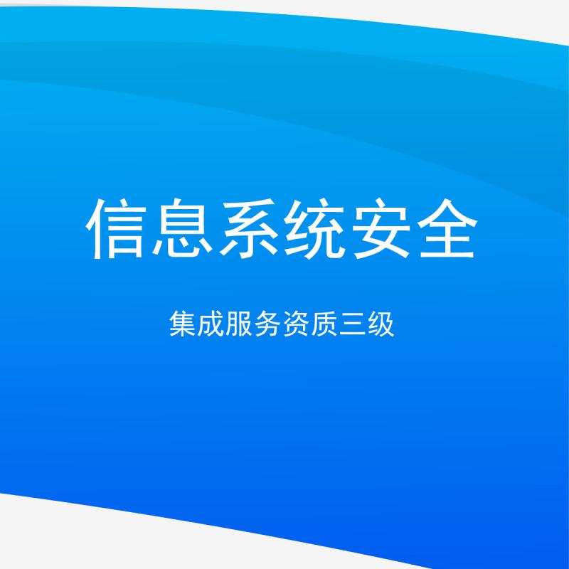企业管理系统开发：助力企业管理升级