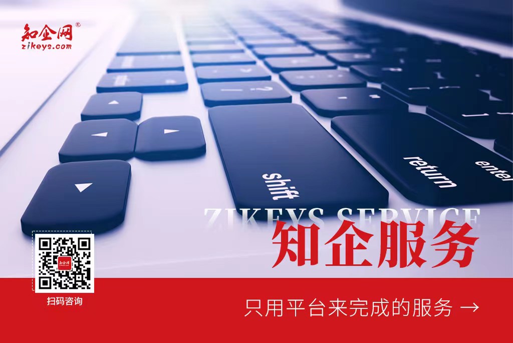 北京：开展网络安全技术应用试点示范项目申报工作的通知
