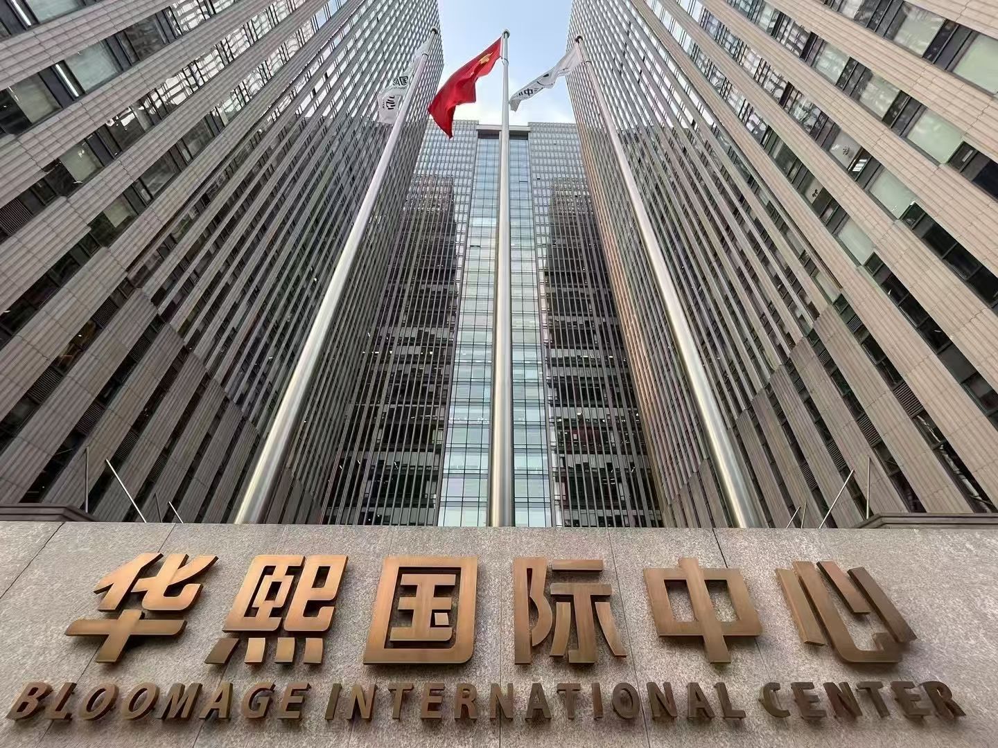 云璟华熙国际1701